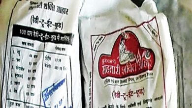 Photo of (रेडी टू ईट)कागजों में ठेकेदारों से मिलीभगत कर लाखों रुपए डकार गए जिम्मेदार अधिकारी व कर्मचारी, जनपद सभापति ने की जाँच की माँग।