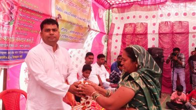 Photo of ग्राम पंचायत पेडरी के अंतर्राष्ट्रीय महिला दिवस के कार्यक्रम में शामिल हुए जनपद सभापति