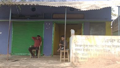 Photo of ग्राम पंचायत भट्टचौरा में नाबालिक बच्चों से करवाया जा रहा है अवैध शराब बिक्री।