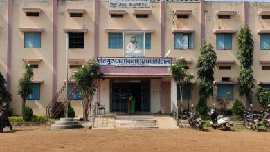 Photo of संत गुरु घासीदास कला एवं विज्ञान महाविद्यालय पचपेड़ी जिला – बिलासपुर (छ.ग.) में निम्न पदों में आवश्यकता है