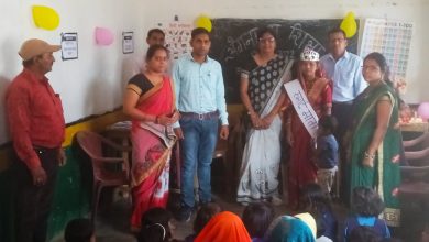 Photo of प्राथमिक शाला मुड़पार में अंगना मां शिक्षा कार्यक्रम हुआ संपन्न स्मार्ट मां का किया गया सम्मान।