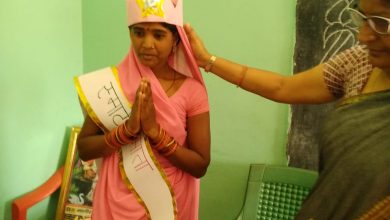 Photo of प्राथमिक शाला बंधवापारा वेद परसदा के स्मार्ट माता विजेता में किरण केवट की हुई नियुक्ति साला परिवार ने दी बधाई और शुभकामनाएं