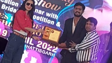 Photo of बिलासपुर पहुंची बॉलीवुड स्टार अमीषा पटेल,कलाकारों ने बढ़चढ़ कर लिया हिस्सा