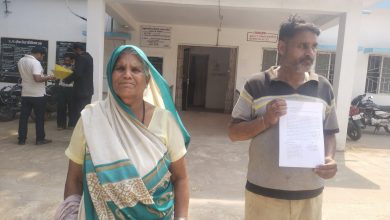 Photo of कपूत बेटे की करतूत से 70 वर्षीय महिला को लेना पड़ा आत्मदाह का फैसला।