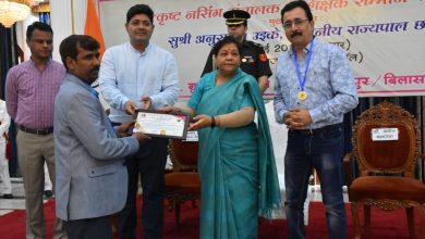 Photo of नर्सिंग शिक्षा में उत्कृष्ठ योगदान के लिए सांदीपनी एकेडमी को मिला राज्यपाल पुरस्कार
