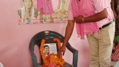 Photo of स्व जोगी, गरीबों के मसीहा और छत्तीसगढ़ के महानायक थे – मालिक राम डहरिया