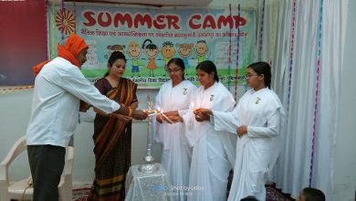 Photo of प्रजापिता ब्रह्मा कुमारी ईश्वरीय विश्व विद्यालय उप सेवा केंद्र,  करगी रोड कोटा में  “बाल व्यक्तित्व विकास शिविर” का किया गया आयोजन।