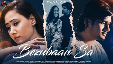 Photo of Actors Sandesh Gour, Sangeeta Khanayat, Urmila Varu & Singer Anurag Maurya’s New Song “BEZUBAAN SA” Crossed 10 Lakhs Views. Song Goes Viral