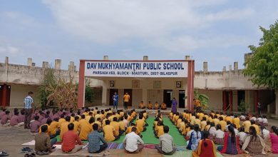 Photo of डीएवी मुख्यमंत्री पब्लिक स्कूल में मनाया गया अंतर्राष्ट्रीय योग दिवस