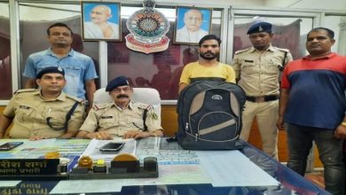 Photo of ट्रेन में गांजा तस्करी बिलासपुर रेलवे स्टेशन से एक युवक गिरफ़्तार।