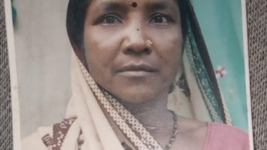 Photo of वेद परसदा की 55 वर्षीय महिला 4 दिनों से गुमसुदा