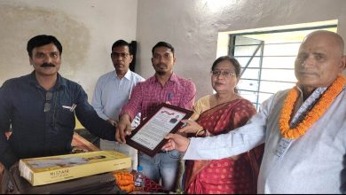 Photo of संकुल दर्रीघाट में हुआ बिदाई सह सम्मान समारोह,राजकुमार मिश्रा हुए सेवा निवृत्तराजकुमार मिश्रा हुए सेवा निवृत्त