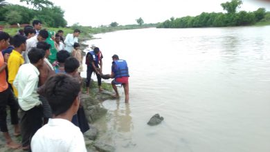 Photo of लीलागर नदी एनिकट से बहे मासूम की 26 घंटे बाद मिली लाश,