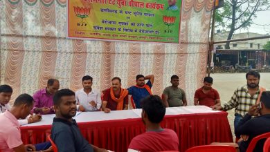 Photo of भाजपा युवा मोर्चा ने बेरोजगारी टेंट युवा चौपाल लगाकर किया भूपेश सरकार का विरोध प्रदर्शन