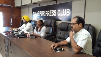 Photo of प्रदेश में भ्रष्टाचार मुक्त सरकार बनाने सभी प्रदेशवासी स्वेच्छा से फंड रेजिंग अभियान में सहयोग करें-प्रियंका शुक्ला