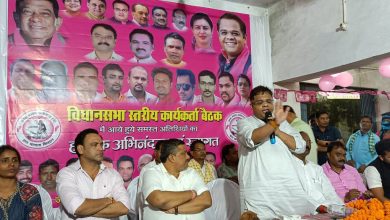 Photo of मस्तूरी मे अमित जोगी ने लिया विधानसभा स्तरीय पदाधिकारी एवं कार्यकर्ताओं का बैठक
