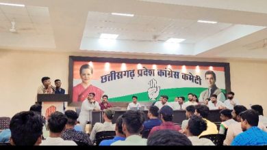 Photo of एनएसयूआई की प्रदेश स्तरीय बैठक में छत्तीसगढ़ कांग्रेस सरकार की जन कल्याणकारी योजनाओं के बारे में बताते हुए , केंद्र के मोदी सरकार पर जमकर बरसे छात्र नेता शास्त्री।
