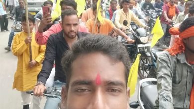 Photo of बेलतरा विधानसभा में पहली बार हुआ ऐतिहासिक विशाल बाईक रैली शोभायात्रा