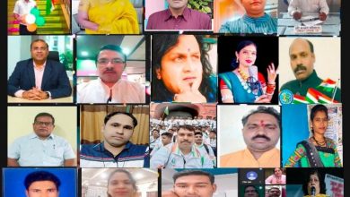 Photo of पोरा के उपलक्ष्य में “अपना साहित्य मंच छत्तीसगढ़ ” के तत्वधान में ऑनलाइन काव्य गोष्ठी का भव्य आयोजन किया गया