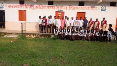 Photo of गुरु ही संसार का आधार स्तंभ है– राम सजीवन गुप्ता।