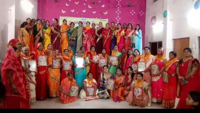 Photo of सर्वे यादव समाज की महिलाओं ने बड़े ही उत्साह पूर्वक मनाया तीज मिलन समारोह