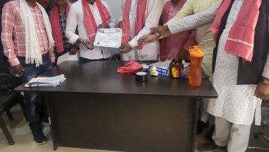 Photo of आशीष (लक्की मिश्रा) बने प्रदेश सचिव,ए. के. राय को प्रदेश महासचिव,की जिम्मेदारी बेलगहना ब्लॉक कांग्रेस पार्टी ने जताया आभार।