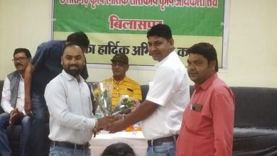 Photo of छत्तीसगढ़ कृषि स्नातक शासकीय कृषि अधिकारी संघ के जिला शाखा बिलासपुर के जिलाध्यक्ष दिग्विजय सिंह क्षत्री सर्व सम्मति से निर्विरोध निर्वाचित हुए।