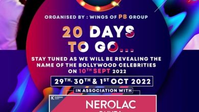 Photo of बिलासपुर मे होगा रास डांडिया सपना चौधरी,श्वेता तिवारी, शेफाली जरीवाला समेत अनेक कलाकार होगें शामिल। 