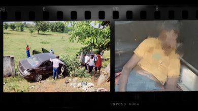 Photo of ब्रेकिंग न्यूज़,,, सड़क किनारे पैदल चल रहे व्यक्ति को अनियंत्रित कार ने रौंदा हालात गंभीर।