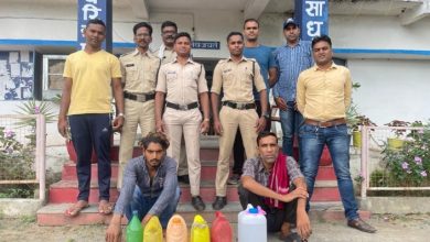 Photo of अवैध शराब बिक्री करने वालों पर बेलगहना पुलिस की कार्यवाही दो व्यक्तियों से 37 लीटर महुआ शराब जप्त।