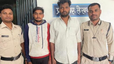 Photo of घर के आंगन में बंधे बकरे को चोरी करने वाले दो आरोपियों को, बेलगहना पुलिस ने किया गिरफ़्तार ।