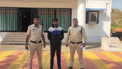 Photo of किराना दुकान में जबरदस्ती घुसकर महिला के साथ छेड़खानी करने वाला आरोपी को पुलिस ने किया गिरफ्तार।