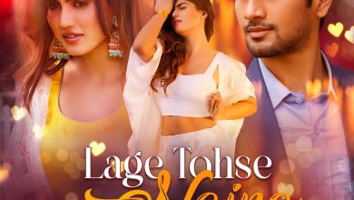 Photo of बॉलीवुड अभिनेता संदेश गौर और अनुकृति मोना का नया गाना “लागे तोसे नैना”  हुआ रिलीज़ ।