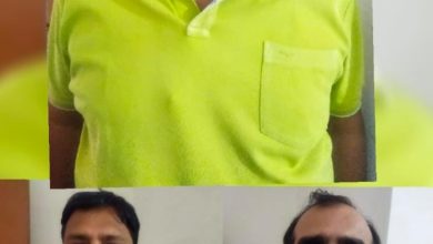 Photo of फर्जी दस्तावेज तैयार कर 14 लाख रुपए का धोखाधड़ी करने वाले तीन आरोपीयों को कोटा पुलिस ने किया गिरफ्तार।