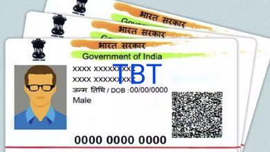 Photo of 10 वर्ष पहले बने आधार कार्ड को कराना होगा अपडेट।