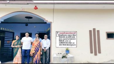 Photo of प्रधानमंत्री आवास योजना से पक्के मकान का सपना हुआ साकार।