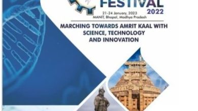 Photo of अंतरराष्ट्रीय विज्ञान सम्मेलन में परंपरागत ज्ञान एवं वनौषधि विकास फाउंडेशन (परंपरागत वैद्य संघ) का चयन।