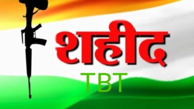 Photo of शहीदों की याद में 30 जनवरी को दो मिनट का मौन।