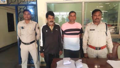 Photo of निजात अभियान पुड़िया बनाकर गांजा बेचने वाले दो आरोपीयों को कोटा पुलिस ने किया गिरफ्तार।