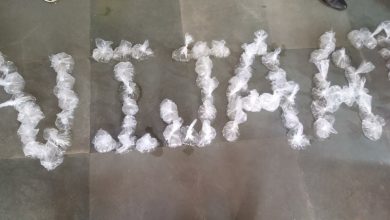 Photo of निजात अभियान के तहत अवैध कच्ची महुआ शराब पर रतनपुर पुलिस की बड़ी कार्यवाही।