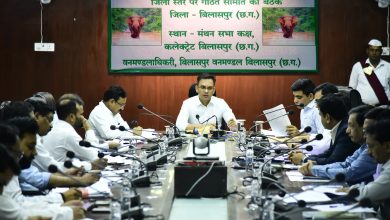 Photo of जंगली हाथियों की सुरक्षा के संबंध में कार्ययोजना पर बैठक में विचार-विमर्श।