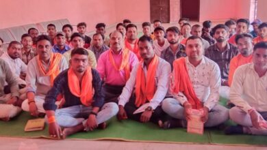 Photo of हिन्दू स्वाभिमान जागरण संत पदयात्रा छत्तीसगढ़ के विषय को लेकर विहिप बजरंगदल ने की बैठक ।