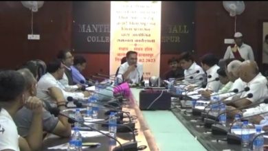 Photo of कलेक्टर की अध्यक्षता में क्रेडाई की बैठक आयोजित,अवैध प्लाटिंग के खिलाफ तेज होगी कार्रवाई।