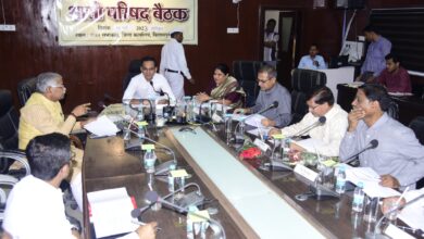 Photo of डीएमफ शासी परिषद की बैठक में 95.75 करोड़ की वार्षिक कार्ययोजना का अनुमोदन।