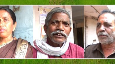 Photo of समर्थन मूल्य पर प्रति एकड़ 20 क्विंटल धान खरीदी की घोषणा से जिले के किसान गदगद, धान को औने-पौने दाम पर बेचने की अब नहीं रहेगी मजबूरी।