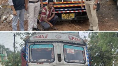 Photo of बिना कागजात दो ट्रक में अवैध कोयला परिवहन करते जप्त चोरी की आशंका पर पुलिस की कार्यवाही दो ट्रक सहित कोयला जप्त ।
