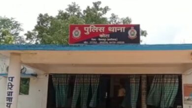 Photo of ब्रेकिंग न्यूज़,,, घर में सो रही बुजुर्ग महिला की पत्थर मारकर हत्या जाँच में जुटी कोटा पुलिस।