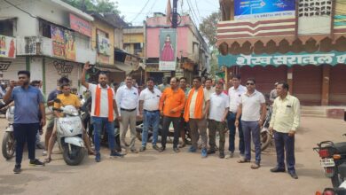 Photo of तीन दिनों के अंदर अगर कार्यवाही नही की गई तो विश्व हिन्दू परिषद इस पर कड़ा निर्णय लेने को होंगे बाध्य ।