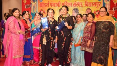 Photo of आदर्श पंजाबी महिला संस्था ने बहुत धूमधाम से मनाया “बैसाखी पर्व”।