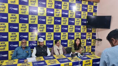 Photo of जगदलपुर में प्रियंका गांधी के दौरे को लेकर “आप” की महिला विंग ने की प्रेस कॉन्फ्रेंस
